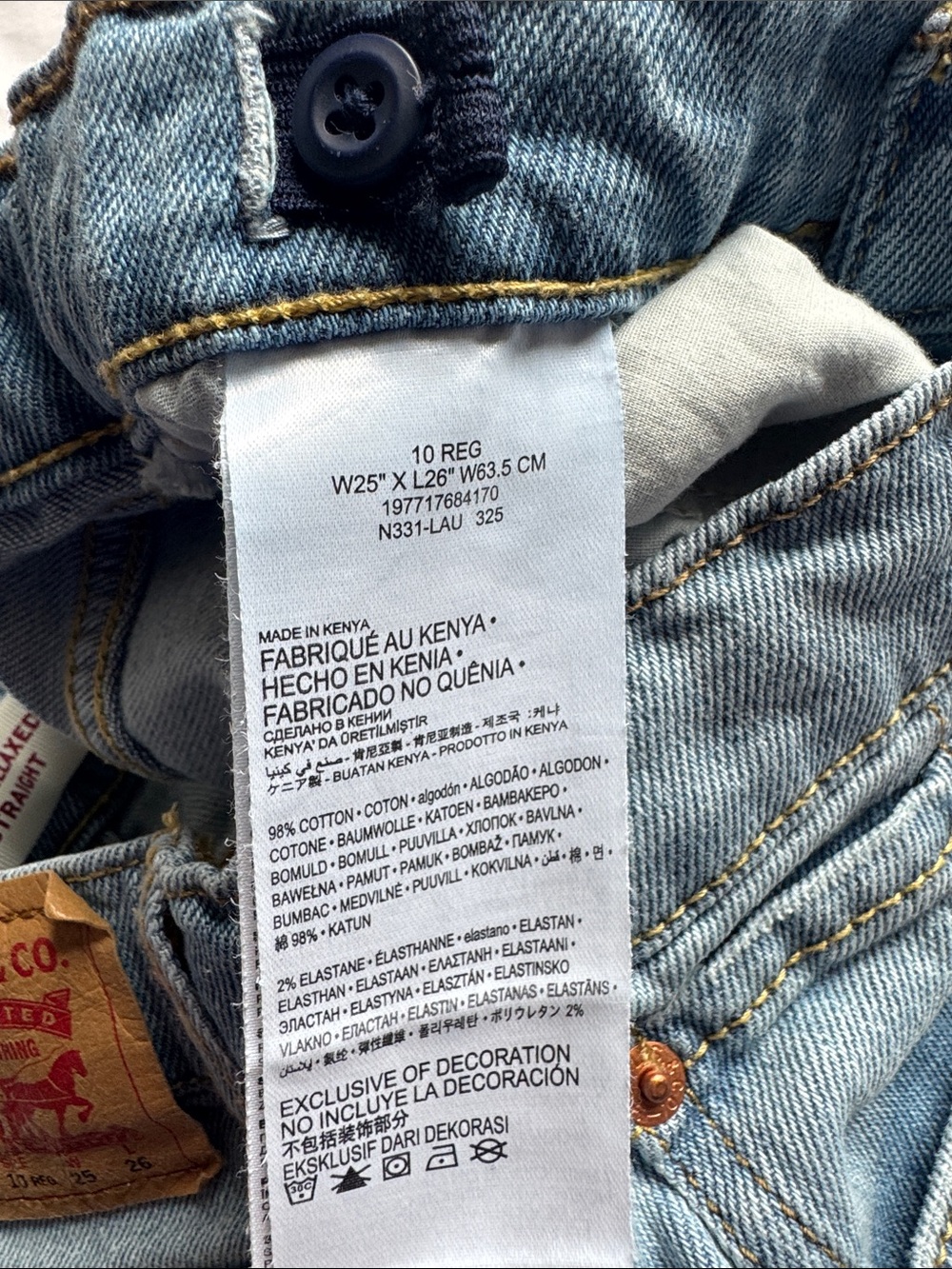 Boy’s Levi’s 555 - Picture 3 of 5
